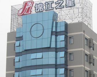 Jinjiang Inn Wuhan Wuchang Railway Station - Wuhan - Edificio