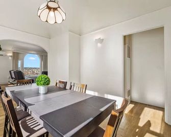 Breathtaking View 2bd/1bth Unit In Central Sd - San Diego - Comedor
