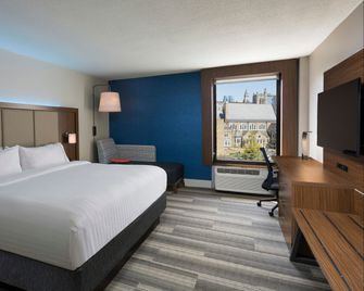 Holiday Inn Express Nashville Downtown - Broadway By IHG - Nashville - Yatak Odası