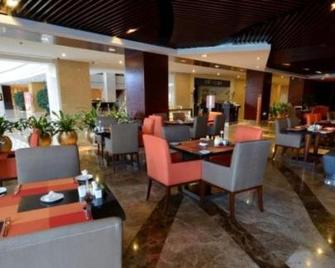 Huangyan Yaoda Hotel - Taizhou - Restauracja