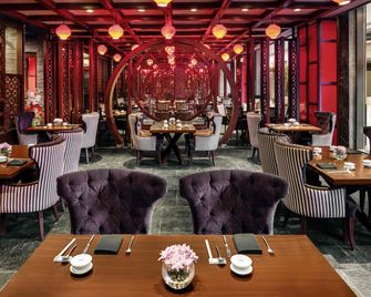 Mövenpick Karachi - การาจี - ร้านอาหาร