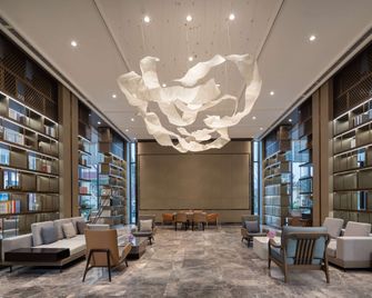 Wyndham Garden Puer Mojiang - Pu'er - Lounge