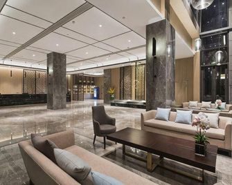 Nuist Hotel - Nanjing - Lobby