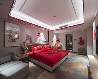 Moshang Yaju Hotel(Xinxiang Xiaoji Branch) - Xinxiang - Schlafzimmer