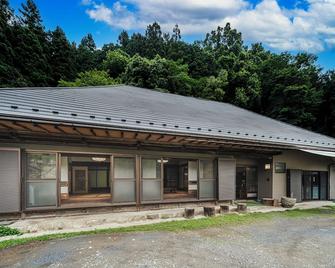 Villa Tabuchi - Ogose - Edificio