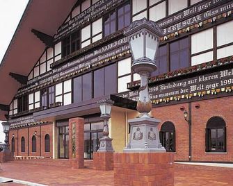 Higashiyama Park Hotel Shinfugetsu - Aizuwakamatsu - Edificio