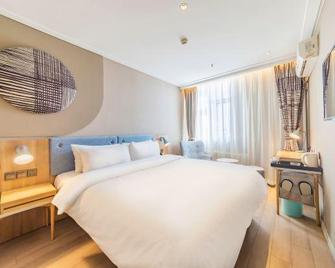 Home Inn (Huhehot Zhelimu Road) - Hohhot - Habitación