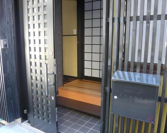 Karaku Inn - Kyoto - Ingresso