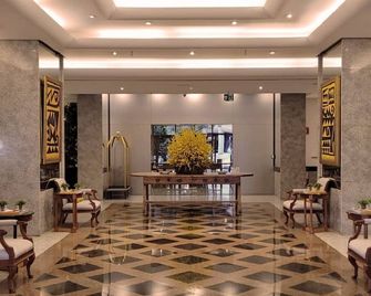 Kubitschek Plaza Hotel - Brasilia - Hall d’entrée
