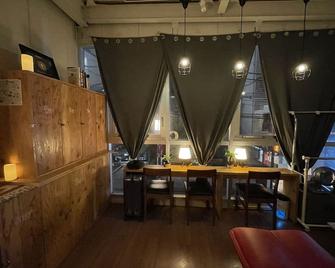 Chillulu Coffee & Hostel - Yokohama