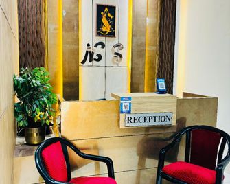 Namahstay Ayodhya - Ayodhya - Rezeption