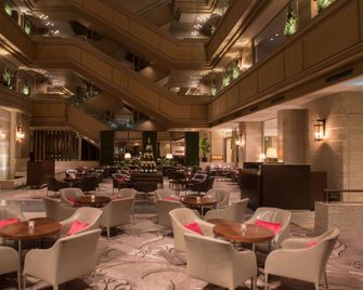 Nagoya Tokyu Hotel - Nagoya - Restaurante