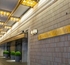 Nagoya Tokyu Hotel