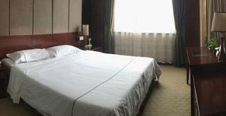 Nan Jiang Hotel - Liuzhou