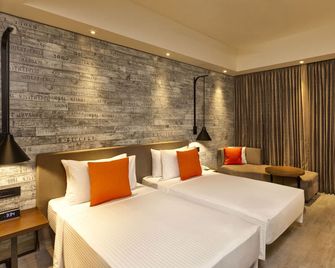 Lemon Tree Premier City Center Pune - Pune
