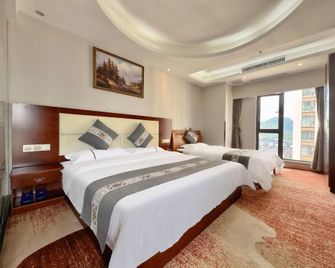 Baohao Hotel (Chongqing University Town) - Chongqing - Bedroom