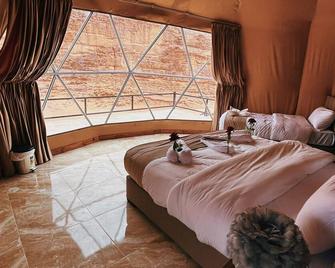 Sand Star Camp - Wadi Rum - Bedroom