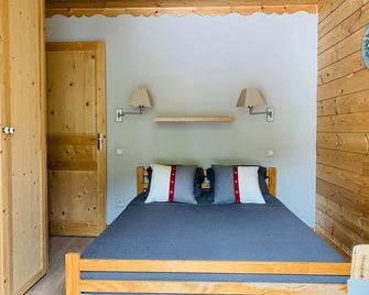 Renovated house, 6 people, near slopes, Pra Loup, parking - Pra-loup - Chambre