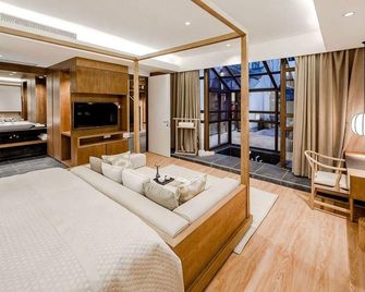 Demaotang Hotel - Chizhou - Bedroom