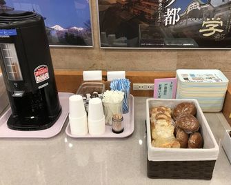 Toyoko Inn Matsumoto Ekimae Hommachi - Matsumoto - Buffet