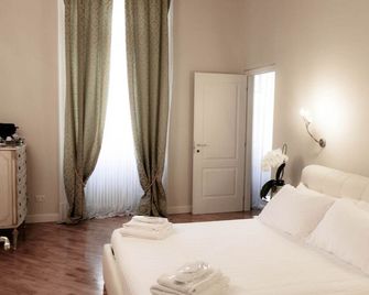 Ilsanleonardo - Bergamo - Yatak Odası