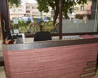 Hotel City Plaza - Bhīlwāra - Recepción