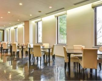 Diamond Katayamazu Onsen Society - Kaga - Restaurant