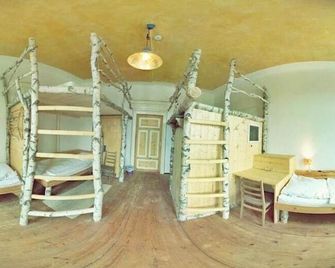 Spirit Lodge Leipzig - לייפציג - ספא