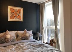 The Percy's Luxury - Oxford - Chambre