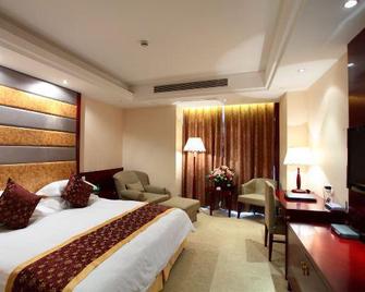 Yicui Garden Hotel - Zhenjiang - Soveværelse