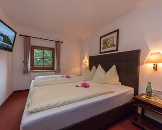 Ferienhof Millinghof - Leogang