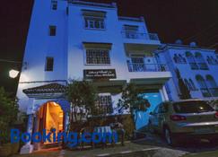 Maison d'hôte Bousaid - Chefchaouen - Edifício