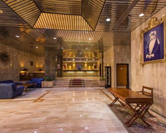 Hotel Muscat Holiday - Muscat - Lobby