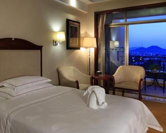 Country Garden Phoenix Hotel Shaoguan - Shaoguan - Camera da letto