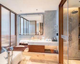 Wyndham Taiyuan Jiurun - Taiyuan - Bedroom