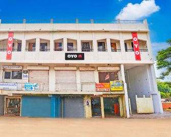 Hotel O Dream Star - Bhilai - Building