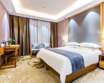 Lanjiang Hotel - Jinhua - Bedroom