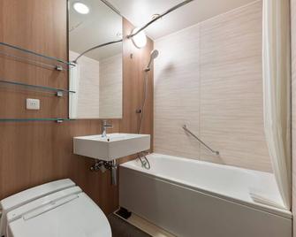 Mitsui Garden Hotel Sendai - Sendai - Habitación