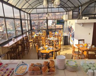 بوليفيان هايتس هوستل - لا باز - مطعم