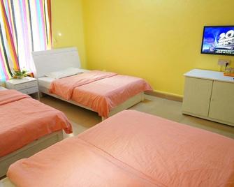 Danxia International Youth Hostel - Shaoguan - Habitación