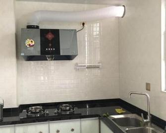 Together Youth Hostel - Shaoguan - Kitchen