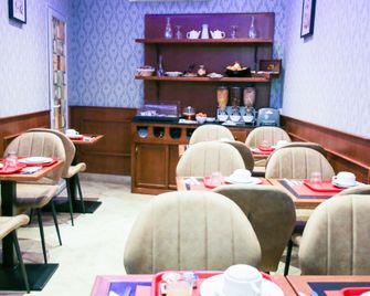 Parc Hotel - פריז - טרקלין