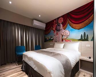 Dazz Inn - Taichung City - Bedroom