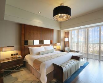 Xiamen International Conference Center Hotel - Xiamen - Sovrum