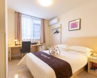 Jinjiang Inn Guangzhou Liwan Caihongqiao Metro Station - Cantón - Habitación