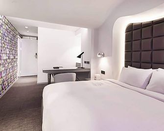 رويال هوتل جروب سنترال بارك برانش - مدينة كاوهسيونغ - غرفة نوم