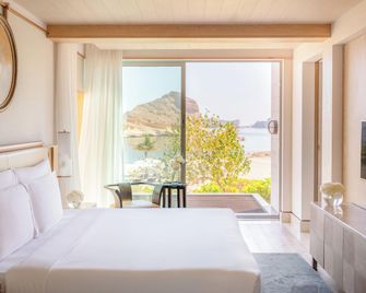 Jumeirah Muscat Bay - Maskat