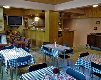 Xenonas Drimos - Karpenísi - Restaurant