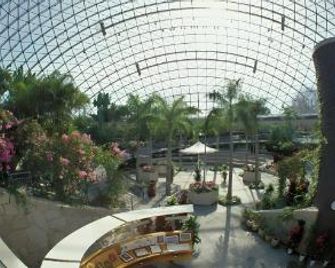 Kaike Kikunoya - Yonago - Pemandangan luar