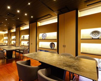 Kansai Airport Spa Hotel Garden Palace - Izumisano - Restaurant
